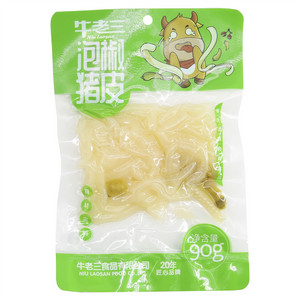 牛老三泡椒猪皮
