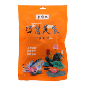 食唯思香辣鹅肝