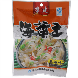 康建麻辣味海蜇丝
