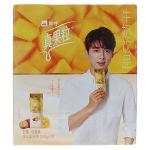 蒙牛真果粒芒果·百香果牛奶饮品