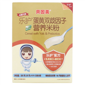 貝因美乐护蛋黄双歧因子营养米粉