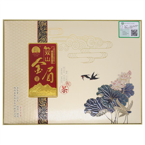 双山金眉红茶