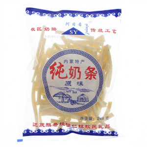 阿日希原味纯奶条