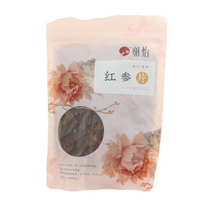 谢怡红参片