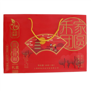 禾煜富贵祥和桂圆礼盒