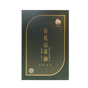 明辉香映云雾绿茶