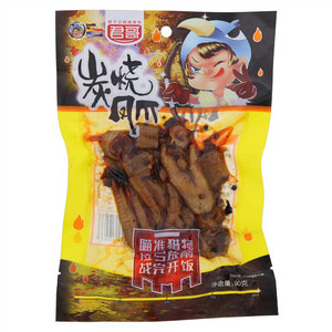 君哥炭烧凤爪