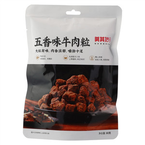 莫其妙掌柜五香味牛肉粒