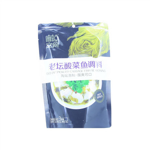 麻辣空间老坛酸菜鱼调料