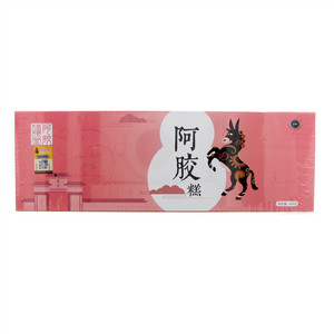 膠鄉阿胶糕
