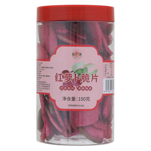 至鲜莱红萝卜脆片