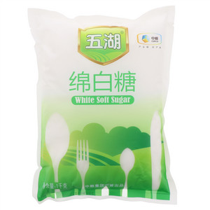 五湖绵白糖