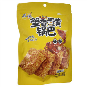嘉格香辣蟹香蛋黄锅巴