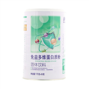 施圣免益多维营养补充1000g+50g（旧包装免疫多维）蛋白粉