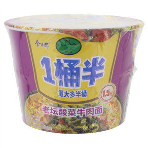 今麦郎1桶半老坛酸菜牛肉面