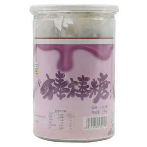 梨知言莱阳梨膏棒棒糖