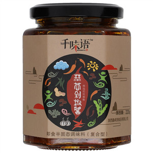 千味语蒜蓉剁椒酱