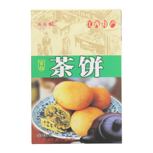 浔阳楼金桂花茶饼