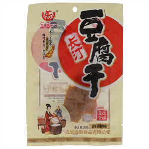 日日营麻辣味长汀豆腐干