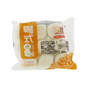 吕哥莲蓉包