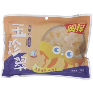 闽洋玉珍翠（海蜇丝）