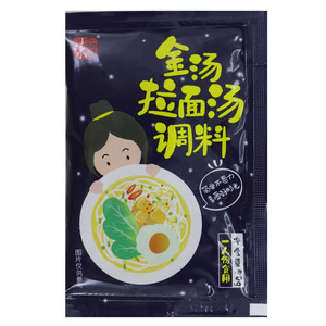 味之物语金汤拉面汤调料