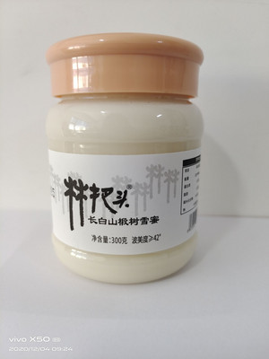 林把头未注明长白山椴树蜜