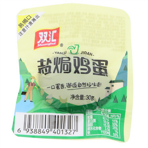 双汇盐焗鸡蛋30克
