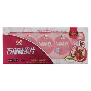 益佳石榴味果片