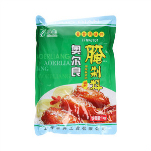 卓典奥尔良腌制料复合调味料