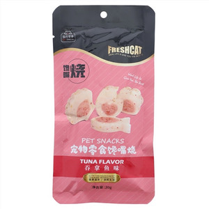 FRESHCAT吞拿鱼配方宠物零食馋嘴烧