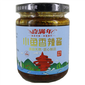 喜满年小鱼香辣酱