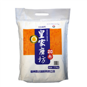 皇家磨坊20粉