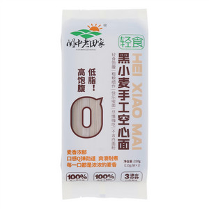 关中老田家轻食黑小麦手工空心面