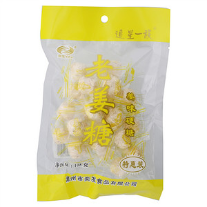 奕发追星一族特惠装老姜糖