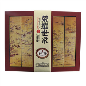 翠沁斋金秋臻品广式月饼