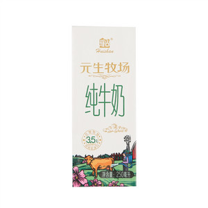 辉山纯牛奶
