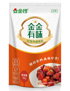金锣金金有味红烧肉调味料