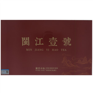 闽江壹号·蘭香水仙