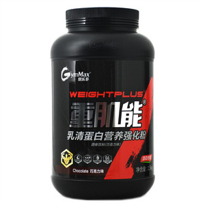 健乐多速度力量运动营养粉（乳清蛋白营养强化粉）（巧克力味）