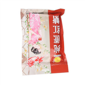 杞参纯蔗红糖