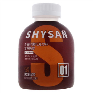 盛阳山奇亚籽黑巧克力味营养奶昔蛋白固体饮料