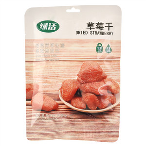 绿活草莓干