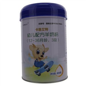 乳都金羊卡洛艾特幼儿配方羊奶粉