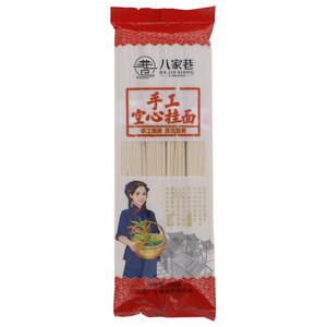 八家巷手工空心挂面