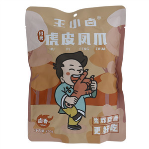 王小卤卤香虎皮凤爪