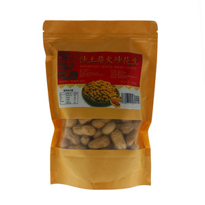 沙土柴火炒花生