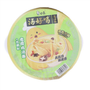 白象汤好喝老母鸡汤面+珍菌包油炸型方便面