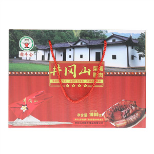 赣牛会农家柴火烟熏腊肉