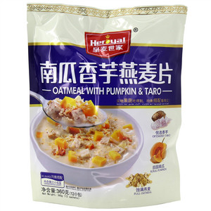南瓜香芋燕麦片